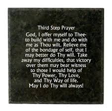 Third Step Prayer
